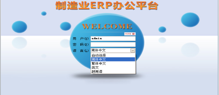 米兰电子-米兰电子(中国)
